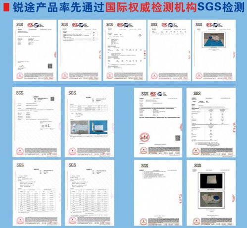 安徽锐途 致力于房车水箱的个性化定制和水路系统的开发